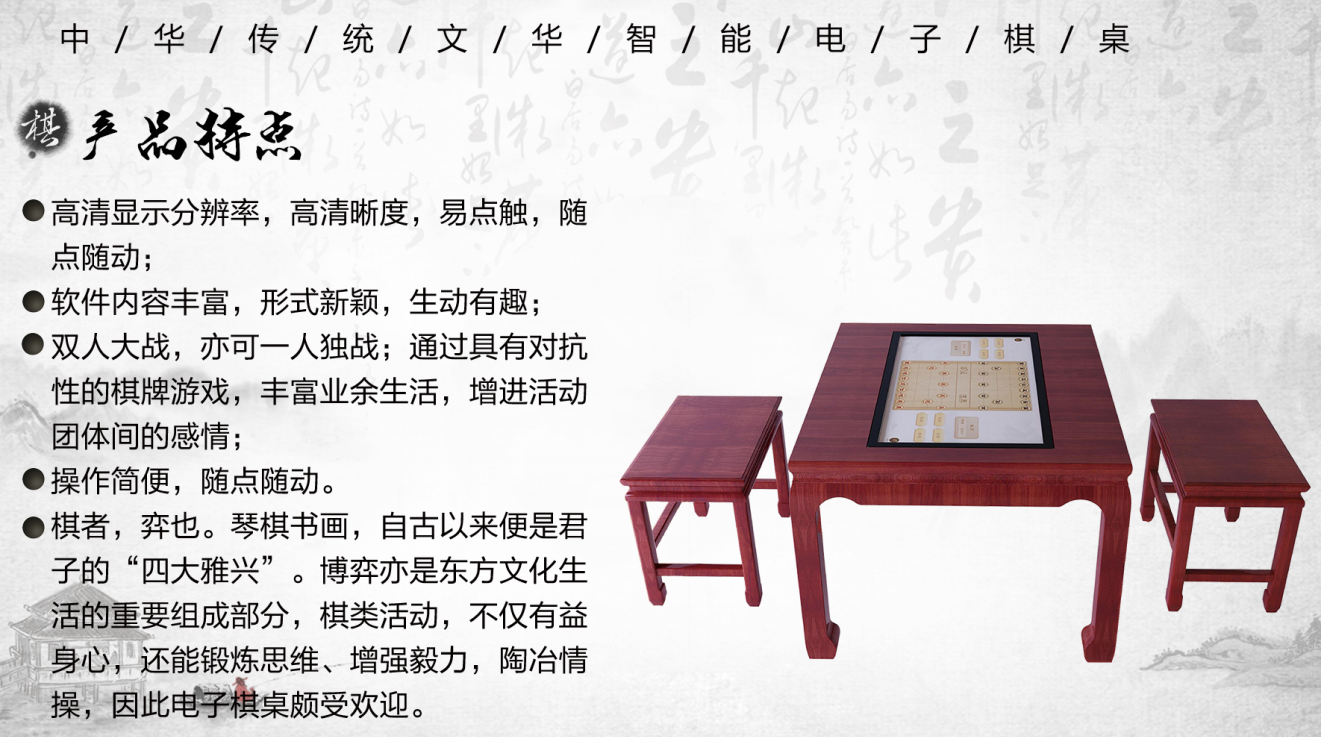 图片14.png