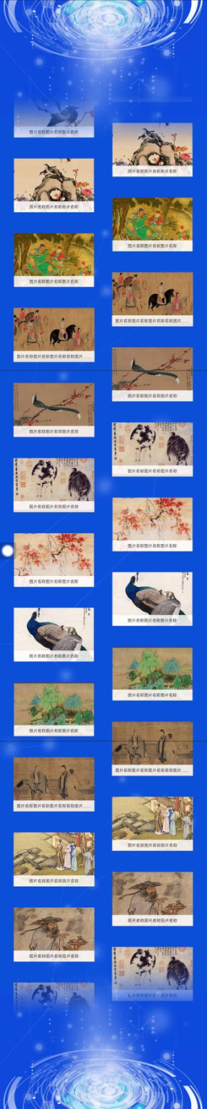 图片24.png